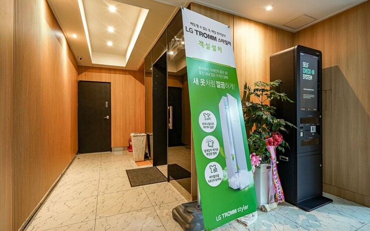 Imagen de los interiores del Hotel Busan Haeundae V. Foto 37