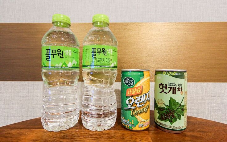Imagen general del Hotel Busan Hwamyeongdong Mercy. Foto 15