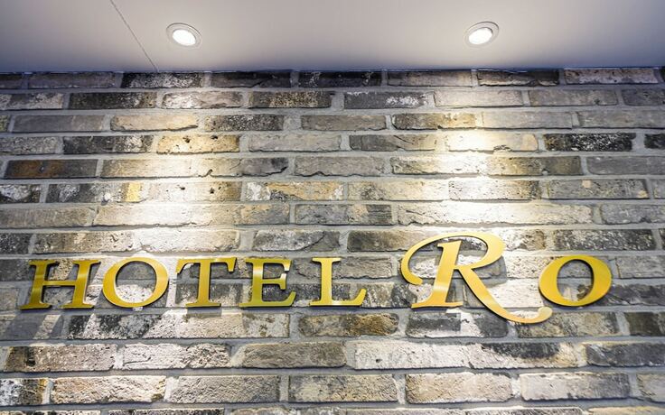 Imagen general del Hotel Busan Jaesongdong ro. Foto 7