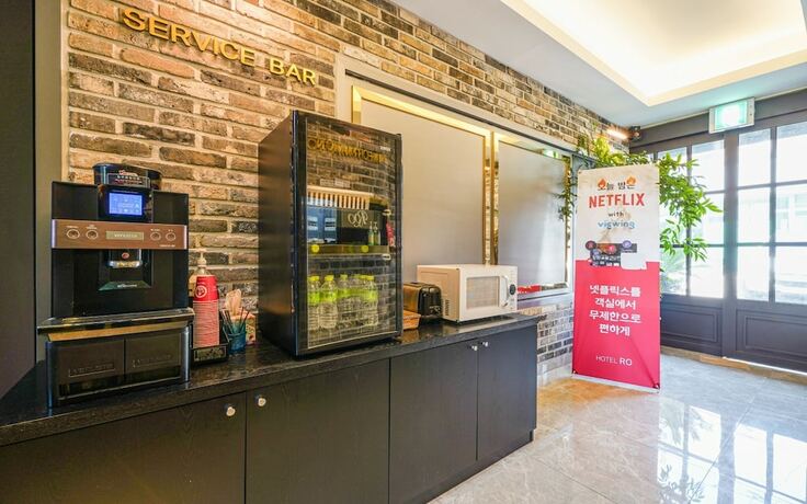Imagen general del Hotel Busan Jaesongdong ro. Foto 14