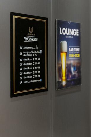 Imagen general del Hotel Busan Lounge 26. Foto 34