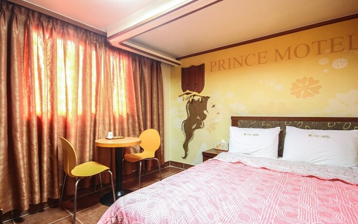 Imagen de la habitación del Hotel Busan Nampo-dong Prince. Foto 30