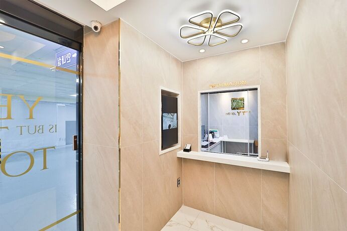 Imagen general del Hotel Busan Seomyeon Ytt. Foto 10