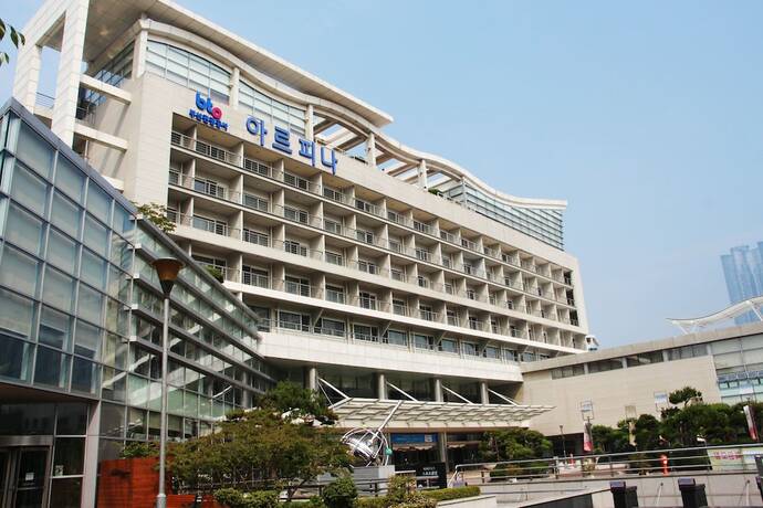 Imagen general del Hotel Busan Tourism Organization Arpina. Foto 1