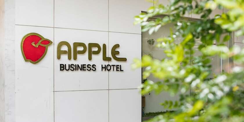 Imagen general del Hotel Business Apple. Foto 3