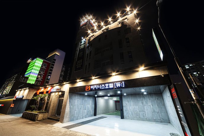 Imagen general del Hotel Business Duu. Foto 1