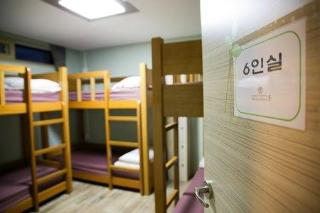 Imagen general del Hotel Business Haeundae S. Foto 11