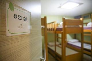 Imagen general del Hotel Business Haeundae S. Foto 12