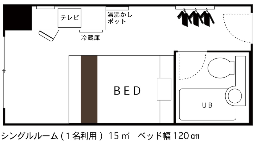 Imagen de la habitación del Hotel Business Hane Ise Inter. Foto 4