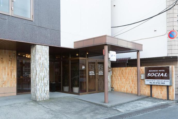 Imagen general del Hotel Business Hotel Social Kamata. Foto 1