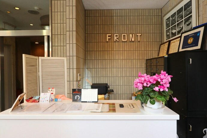 Imagen de los interiores del Hotel Business Inn Grandeur Fuchu. Foto 20