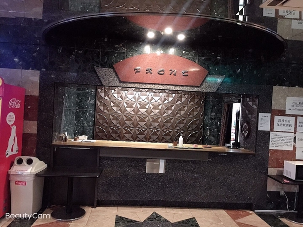 Imagen de los interiores del Hotel Business Inn Nagashima. Foto 13