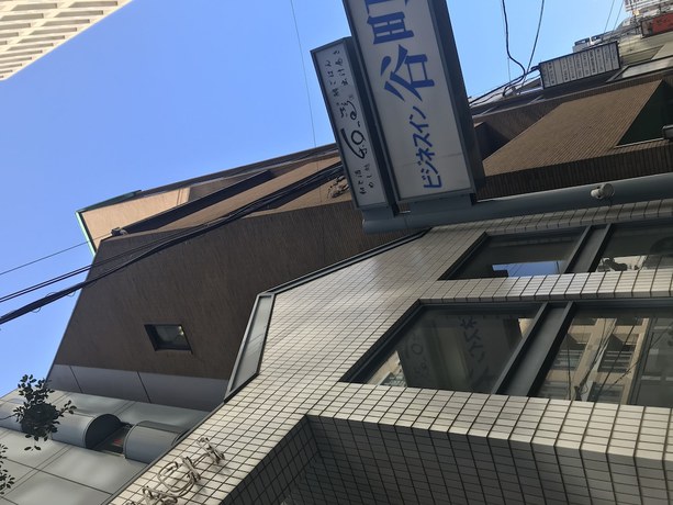 Imagen general del Hotel Business Inn Tanimachi. Foto 2