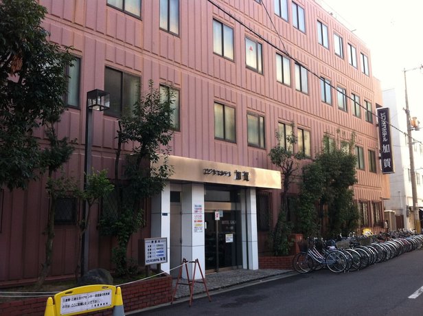 Imagen general del Hotel Business Kaga. Foto 1