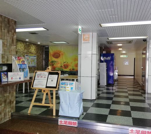 Imagen de los interiores del Hotel Business Kaga. Foto 20