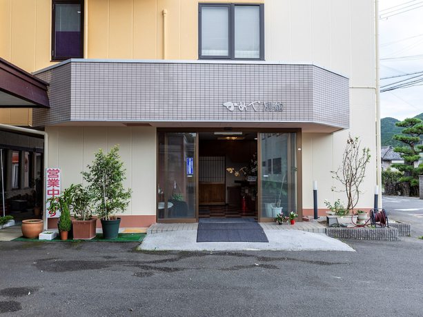 Imagen general del Hotel Business Kameya. Foto 1