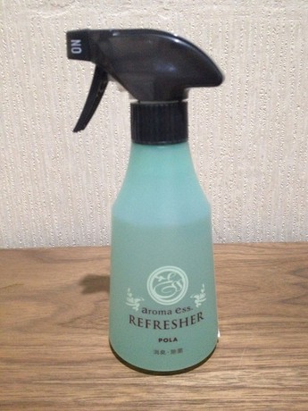 Imagen de la habitación del Hotel Business Kamoshita. Foto 3