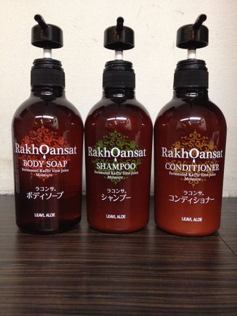 Imagen de la habitación del Hotel Business Kamoshita. Foto 4