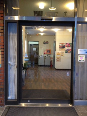 Imagen general del Hotel Business Kamoshita. Foto 2