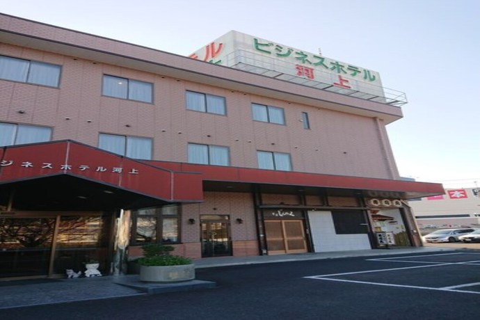 Imagen general del Hotel Business Kawakami Kumano. Foto 2