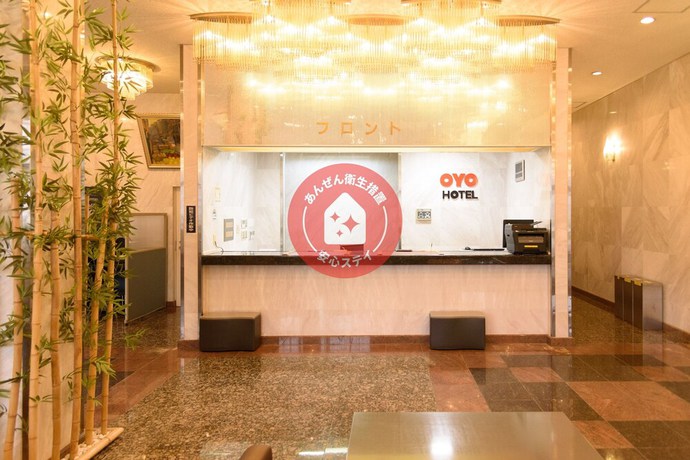 Imagen general del Hotel Business Kawakami Kumano. Foto 1
