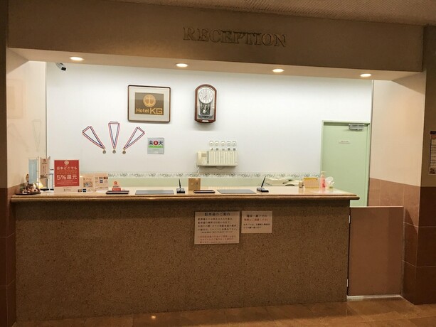 Imagen general del Hotel Business Kg. Foto 6
