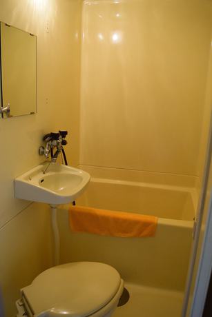 Imagen de la habitación del Hotel Business Koraku. Foto 8