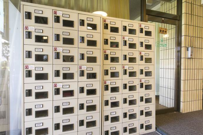 Imagen de los interiores del Hotel Business Kosanagi. Foto 19