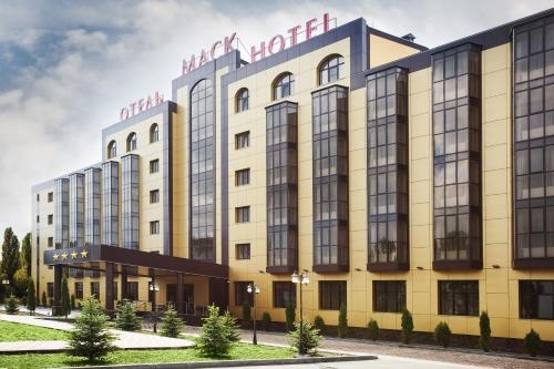 Imagen general del Hotel Business Mask. Foto 2