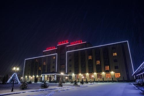 Imagen general del Hotel Business Mask. Foto 5