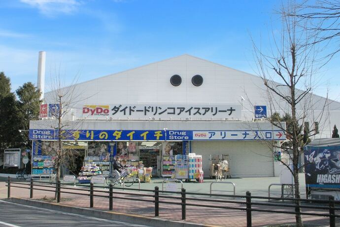 Imagen general del Hotel Business Mercury Royal Inn Group. Foto 8