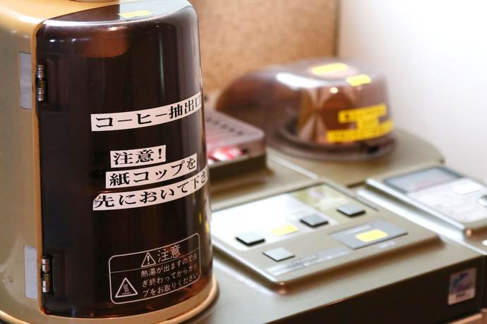 Imagen de la habitación del Hotel Business Miharashitei. Foto 12