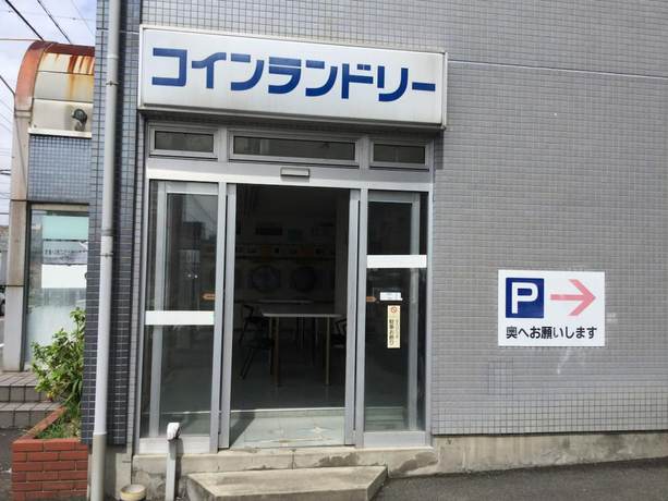 Imagen de los exteriores del Hotel Business Minami. Foto 5