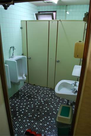 Imagen de la habitación del Hotel Business Nakayama. Foto 18