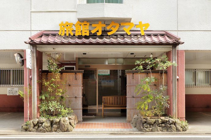 Imagen general del Hotel Business Ryokan Otamaya. Foto 2