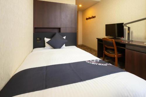 Imagen general del Hotel Business Shinkawa Ube. Foto 13