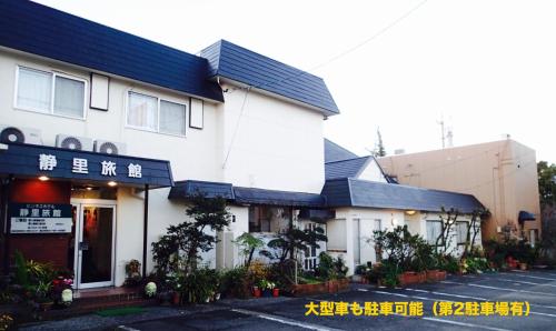 Imagen general del Hotel Business Shizusato Ryokan. Foto 2