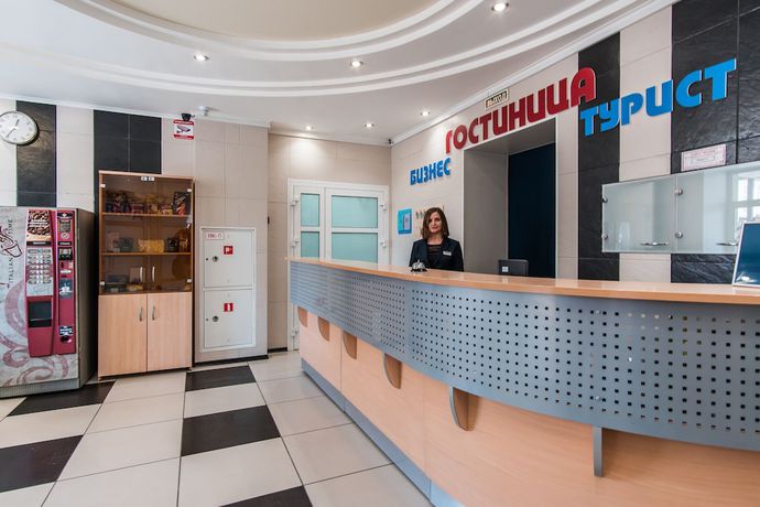 Imagen de los interiores del Hotel Business Tourist. Foto 19