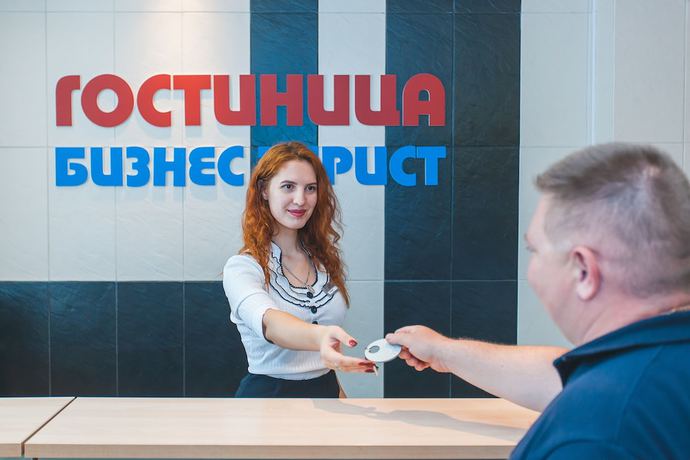 Imagen de los interiores del Hotel Business Tourist. Foto 20