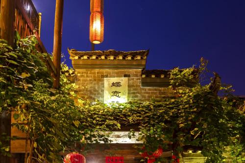 Imagen general del Hotel Butterfly Flowers Inn. Foto 14
