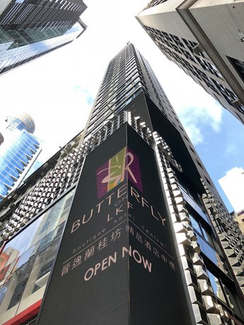 Imagen general del Hotel Butterfly On Lkf Boutique Central. Foto 2