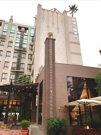 Imagen general del Hotel Buwanrer Garden Number 6. Foto 1