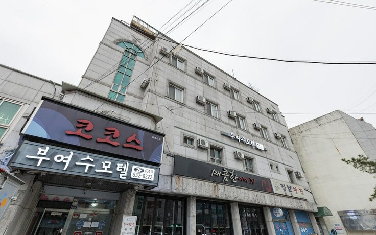 Imagen general del Hotel Buyeo Soo Motel. Foto 4