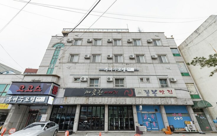 Imagen general del Hotel Buyeo Soo Motel. Foto 6