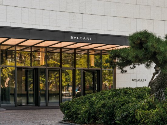 Imagen de los exteriores del Hotel Bvlgari Beijing. Foto 6