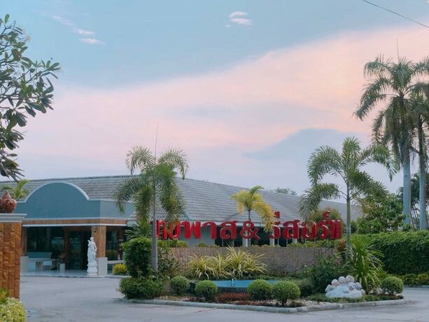 Imagen general del Hotel Bypass and Resort. Foto 11