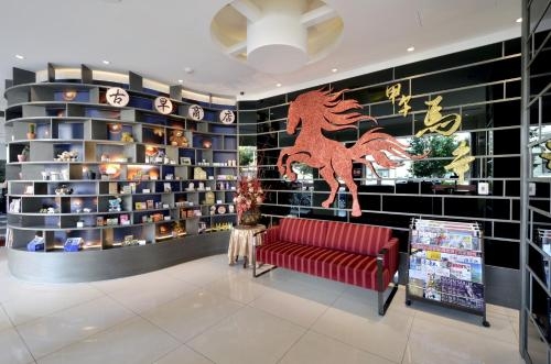 Imagen general del Hotel C U Taichung. Foto 5