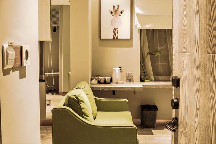 Imagen de la habitación del Hotel C3 Yangzhou. Foto 18