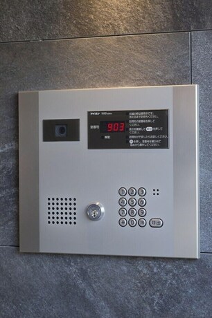 Imagen de los interiores del Hotel C8 Haneda Maison Philippe Omori 803. Foto 38