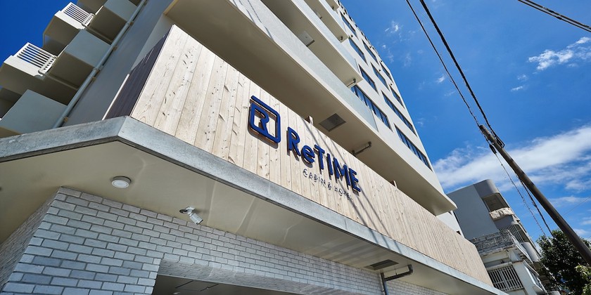 Imagen general del Hotel CABIN and HOTEL ReTIME - Hostel. Foto 1